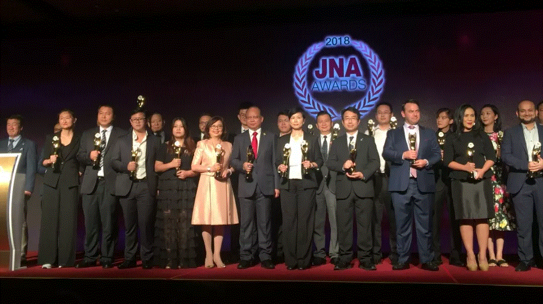 开云app官方官网-开云（中国）入围JNA2018年度杰出企业大奖