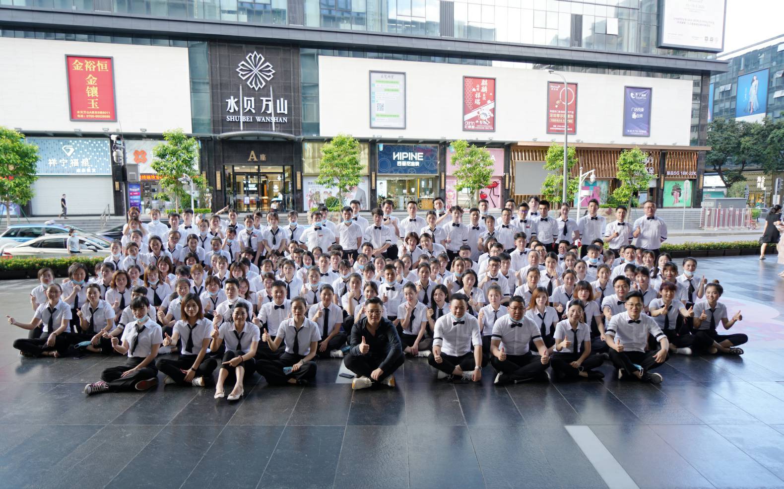 火力全开！开云app官方官网-开云（中国）《6.19买手狂欢节》盛大启幕
